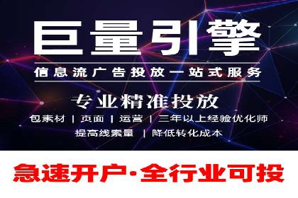 百度广告投放费用，如何合理分配预算